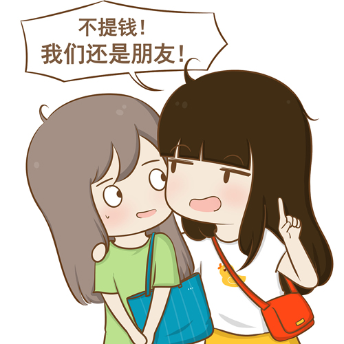 昆明有哪些私人借钱平台可提供当天空放放款服务?昆明空放申请有什么技巧?